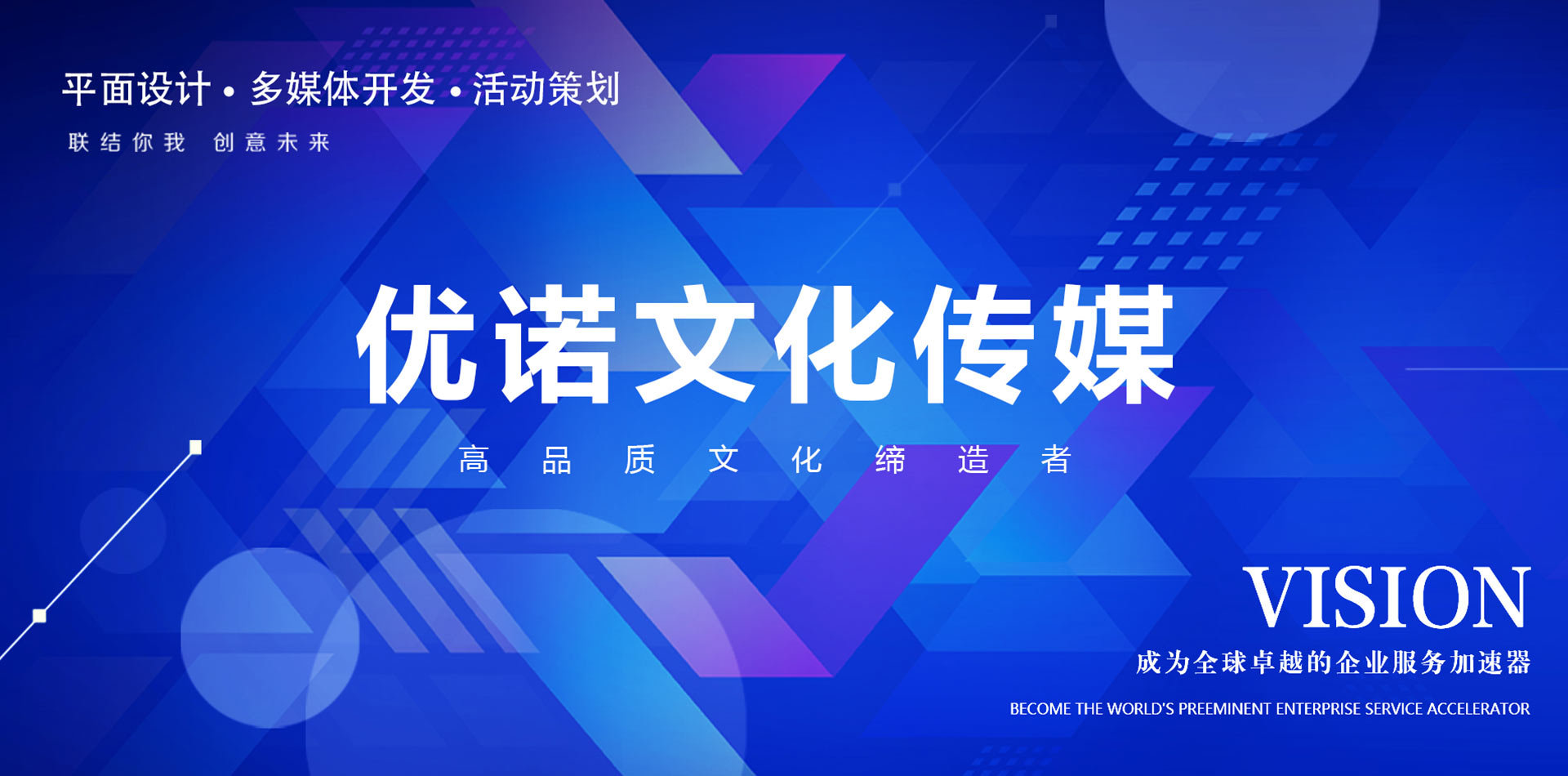 集邦新能源网,EnergyTrend,专业的新能源产业资讯平台与市场调研机构